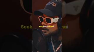 IKKA UNRELEASED SONG #ikka #dhh #desihiphop #unreleased #rap #hiphop #bollywood #badshah #raftaar