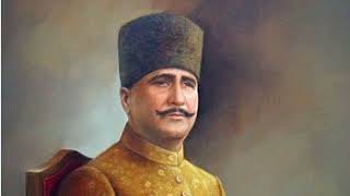 اقبال تیری قوم کا اقبال کھو گیا Iqbal Teri qaum ka Iqbal Kho Gaya