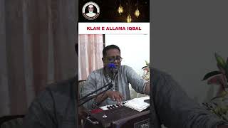 Kalam E Allama Iqbal Hannan Hossainy Qawal #shortsvideo #sufimusic #qawwali #shots #sufismmusic