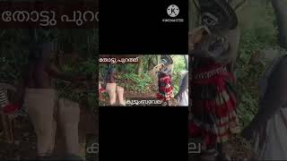 കരിംങ്കാളിയമ്മേ#shorts#വേദമന്ത്ര#infinite