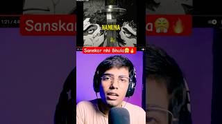 Jaise SRK🔥💀 #shorts #namuna #srk #trend #seedhemaut #reaction #viral #ytshorts #hiphop #rap #dhh