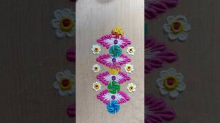 |Diwali rangoli|border rangoli|dhanteras rangoli|festival rangoli|#shorts #ytshorts #shortfeed