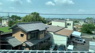 Shinkansen Bullet Train (N700 Series) window view travelling at 300km/h