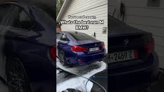 Drop em in the comments 🤝 #mpower #bmw #bmwindividual #viral #cars #carshorts #viralshorts #bmwm