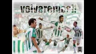 Homenaje al Cordoba C. F.