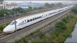 CRH2A, China High Speed train 中國高速列車 (D2216/7上海虹桥往重庆北, Shanghai to Chongqing Train)