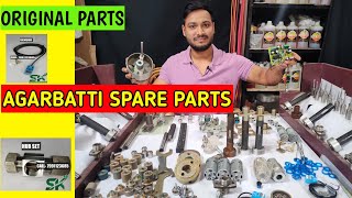 AGARBATTI MACHINE SPARE PARTS , अगरबत्ती मशीन पार्ट्स WHOLSALE RATE