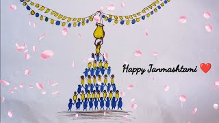 Happy Janmashtami 2022 | Krishna Janmashtami | Mataki fod drawing | Janmashtami special drawing