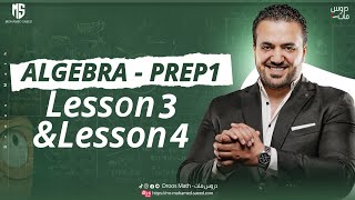 lesson 3,4 Algebra/ prep 1