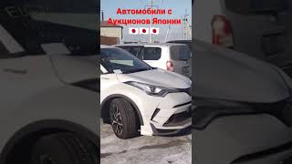 ✔️Солнечное морозное утро, встречаем очередной автовоз из Владивостока уже в Чите. What:89144443184