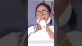 ମମତା ବାନାର୍ଜୀ କଣ କହିଥିଲେ ମନେ ରଖିବେ.... 🤣🤣🤣 #instareels #funnyvideos #funnymemes