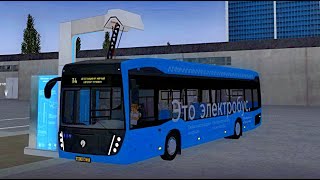 Это Электробус - MTA Province - г.Мирный