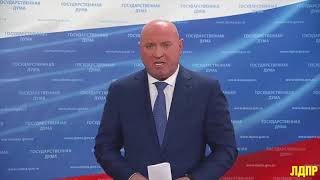 Сергей Натаров о контроле за ростом цен на лекарства