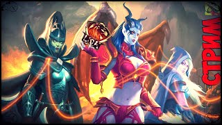 (DOTA 2)-ДОТА КАК ОХОТА НА МАМОНТА, ПОБЕЖДАЙ ИЛИ ВЫМРЕШЬ/ РОЛИ:ТАНК,САППОРТ,КЕРРИ/ММР И ОБЫЧКА