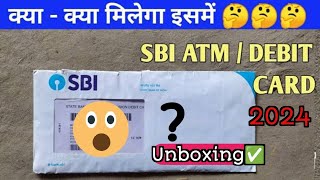 SBI ATM Debit Card Unboxing | SBI Welcome kit | EMV Chip ATM Card Unboxing | State Bank of India