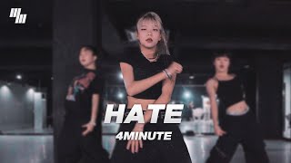 4MINUTE  - Hate DANCE | Choreography by 서은 SEOYEON | LJ DANCE STUDIO