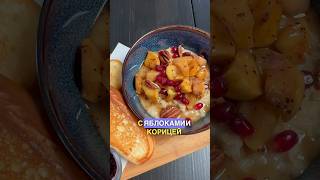 Вкусный завтрак на Пхукете #едапхукет