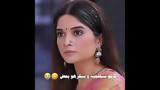 سافي و راجات من أعداء إلى أحبة😫💞مسلسل حبيبتي من تكون جزء 2#اكسبلور