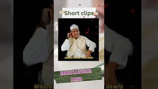 namaz ka intezar Karna|namaz ki ahmiyat|namaz ki ahmiyat ka bayan|Maulana Ibrahim Sahab devla#muslim