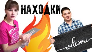 Распаковка посылок! Неожиданные находки! 10 коробок Амазон