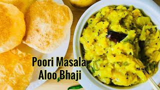 Poori Masala| Aloo Bhaji | Potato Masala| Side Dish for Chapati