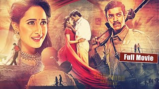 Varun Tej & Pragya Jaiswal's Love Action Entertainer Kanche Telugu Full Movie HD | Icon Ent