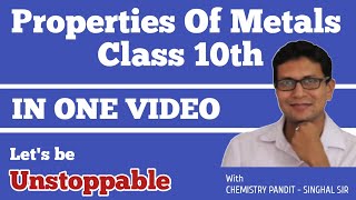 Chemical properties of metals || metals and non metals class 10 || chemistry pandit singhal sir