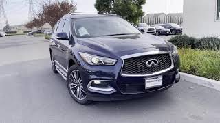 2017 INFINITI QX60 Introduction (U6444)