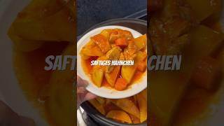 Saftiges Hähnchen Rezept | IG: kenandesu #shorts #recipe