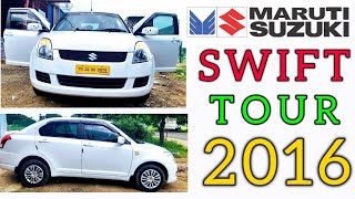 மாருதி SWIFT TOUR/2016/SECOND OWNER/USED CAR SALES IN TAMILNADU