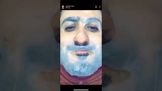 سناب محمد رمضان في Spa+ سالفة بياع الايسكريم المسكين