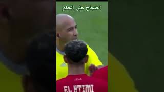 احتجاجات لاعبين على الحكم ضد الهلال السوداني بعد رفضه للهدف