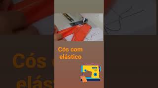 Como costurar um cós com elástico!! Simples e fácil!! Dica de costura #costura #diy #costurafacil