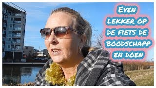 Niets met de auto gewoon lekker op de fiets #Vlog 354 | @itisme_patty