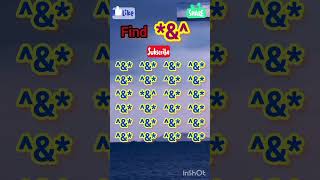 *&^ ko dhunde #subscribe #puzzle #emojichallenge #shorts