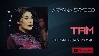 ARYANA SAYEED - Kamak Kamak (آریانا سعید - کمک کمک)