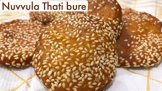 Thati burelu | తాటి బూరెలు | Palm fruit sweet | Thati appalu | Can be Stored for Two Days |