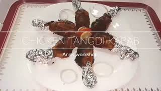 CHICKEN TANGDI KEBABS ( TAWA GRILLED)