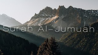 سورة الجمعة | Surah Al-Jumuah