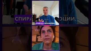 Путь Героя и Раскрытие Уникального #новаяземля #пробуждение #podcast #anp