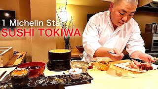 СУШИ-РЕСТОРАН, который стоит посетить во время ПУТЕШЕСТВИЯ В ЯПОНИЮ!：Sushi Tokiwa【Omakase】