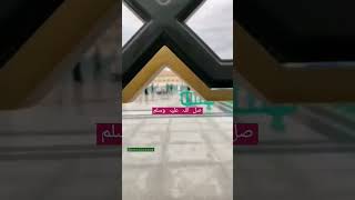 Beauty of Masjid-e- Nabawi SAW #shorts #youtubeshorts #masjidenabawi #madina #jumma  #durood #status