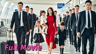 【Full Movie】The betrayed girl becomes a billionaire businesswoman after 5 years and regains her son!