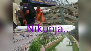 Nikunja Dhaka 2022 || Dhaka Nikunja - 1 || Bangladesh ||  #nikunja#nikunjadhaka#dhakanikunja