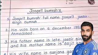 Essay on jasprit bumrah ||  10 line on my favourite cricketer jasprit bumrah || Essay writing