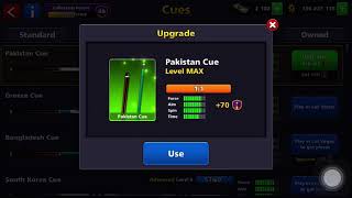 8 Ball Pool - Pakistan Country Cue Level MAX