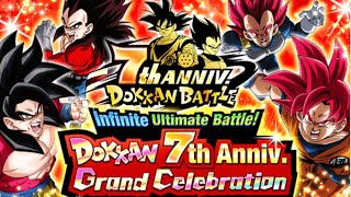 7TH ANNIVERSARY BANNER COMING SOON! (Dokkan Battle)