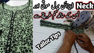 Neck Design Pearl Beads With lace In a Gum Way || Tailor Tips