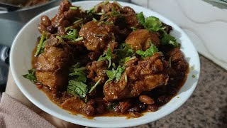 हर किसी को पसंद आने वाली चिकन राजमा रेसिपी/ cookingwithrajia