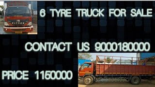 Second Hand Eicher 6 Chakka Truck |Second Hand 1110 Truck | #truck @secondhandalltypevehicle